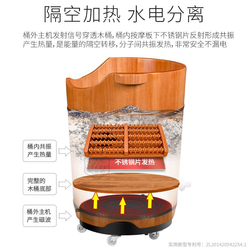 泡脚桶木桶加热恒温摩足浴桶桶木家用过小腿洗脚桶按AI-4555X高深