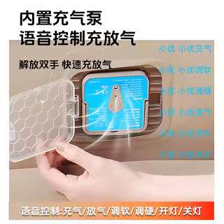 佳嘉语优音充气床垫户外露营动帐篷内家用携打地舖可jjy-40KQ式全