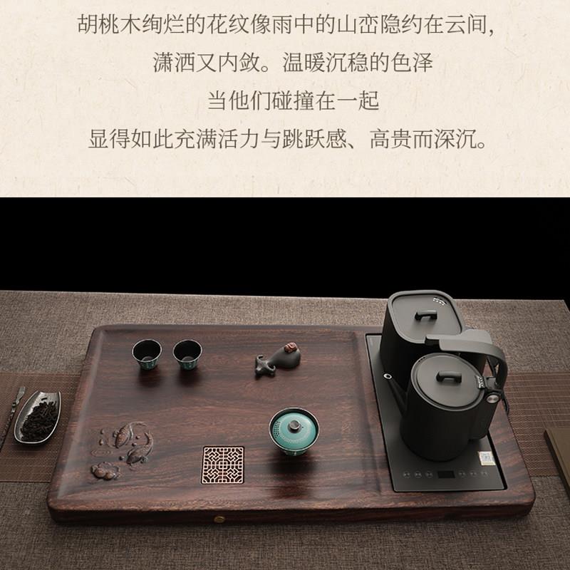 桃 木茶盘天然整块实木胡茶台用办公全自动家电器一双鱼体功夫茶