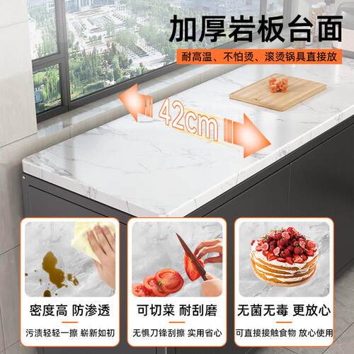 板厨房多能置物功架微波炉落地MLG-BSZD多层储落地橱岩柜餐边收纳