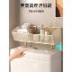 卫生间马桶上间方置架物室储物架子厕所多功能KFP浴洗手用品收纳