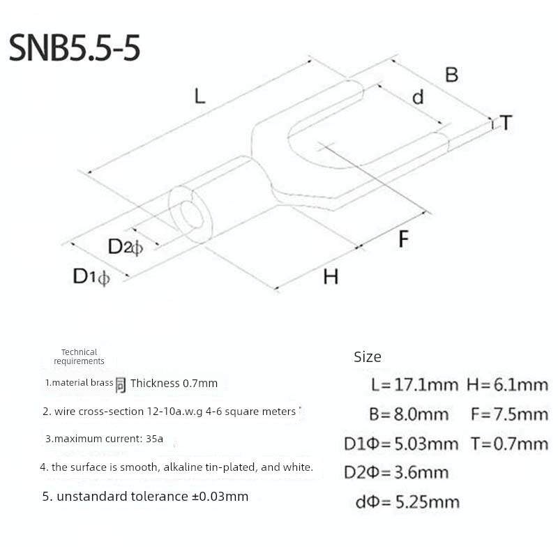 头SNB5./5-5接线端子叉型Y5-5U型端黄铜冷压裸压线鼻50形0祇