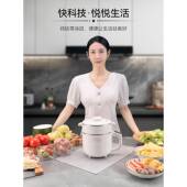 爱1德.WD 9915B5L升纯钛Ti电煮锅家多功能蒸煮一电体小型火锅宝宝