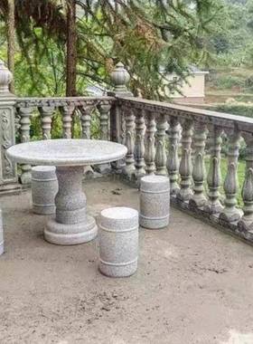 石桌石凳庭院户外花园家青石头桌子然整石用圆桌几NAZ大天理石茶