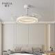 音卧静5室风扇吊灯帕莎现代简约饭厅房吊扇 202新款 书帕莎 吊扇灯