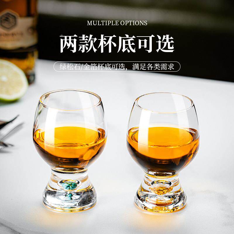 轻奢高档白酒杯二两酒具套装家中式水100晶用玻璃绿石小酒松杯洋