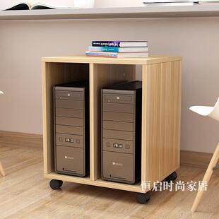 落地主机柜98007实木脑机箱放置收纳架打印机台架置物架式主机电