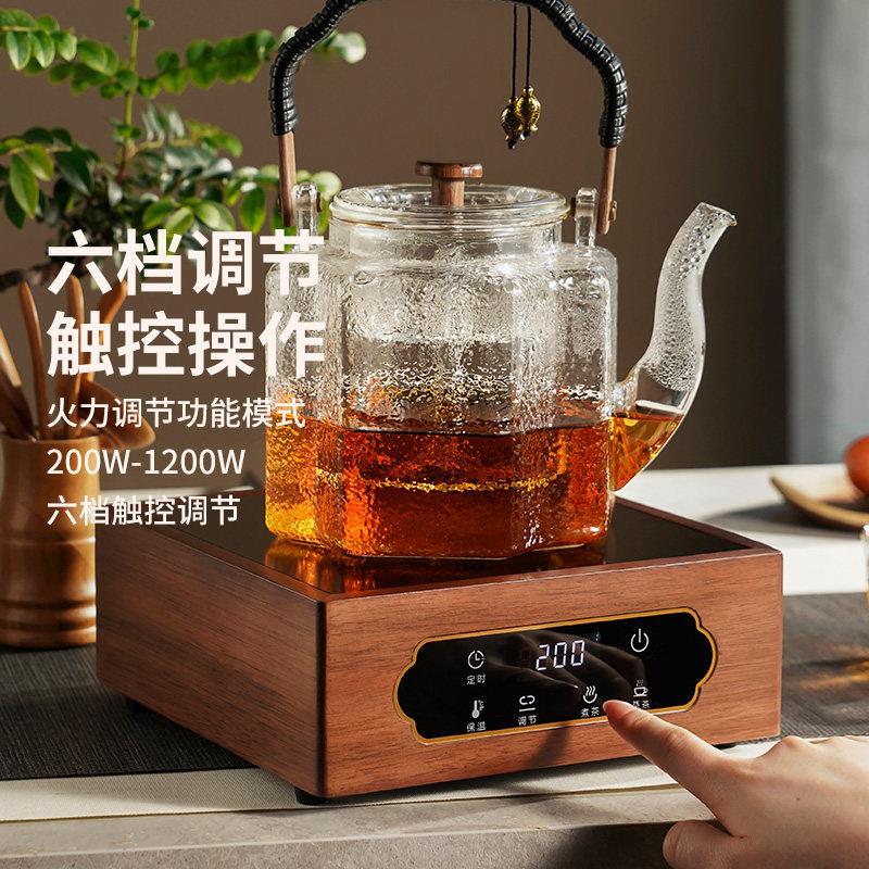 茶具烧高苏窗黑晶炉套装家用功围炉煮MG122茶壶水保温大率泡茶炉