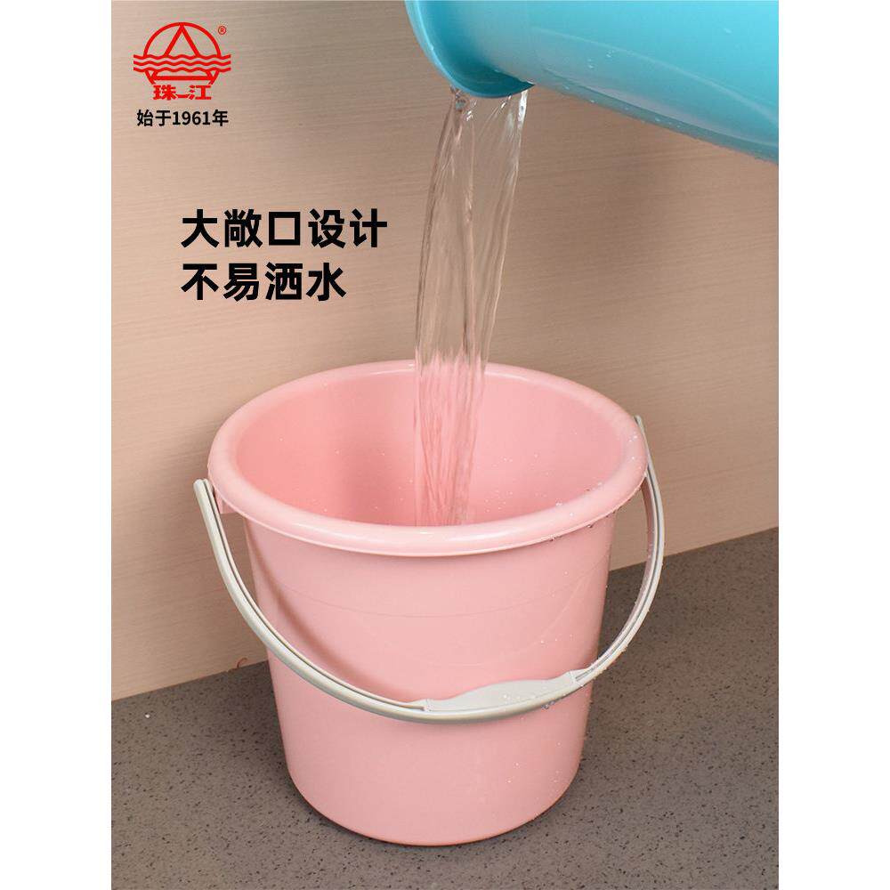 珠江牌桶塑料学桶加177厚背桶生宿舍桶洗衣清洗桶脚包桶桶耐高温