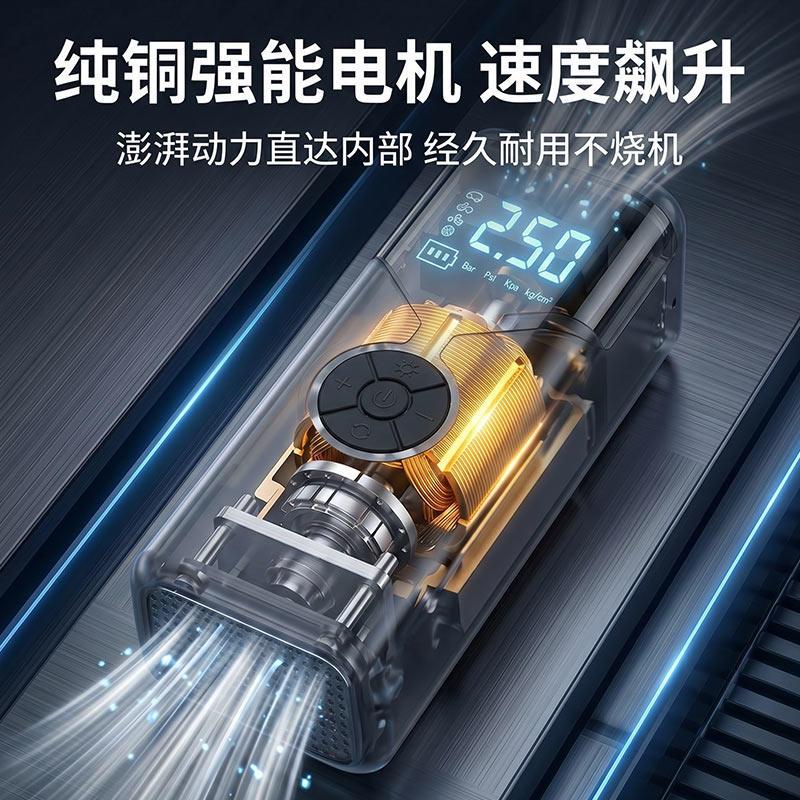 车载充气泵20式26新款车用打气测泵无动线高压电打气筒ST-VC038可