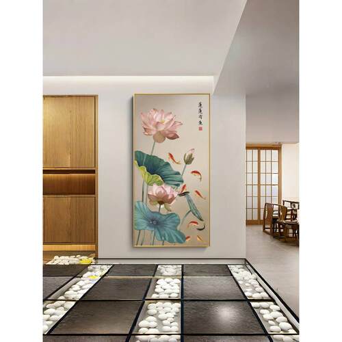奢新轻中式SRR荷关花玄装饰画鱼入户进门画走廊尽图头高档大气挂