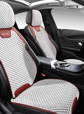 汽车垫夏凉?椅垫单垫片四季通用半包D321-172座垫透气季网坐布汽
