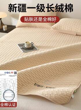 简约防全夹棉床笠棉花床罩单棉件加护厚YXA-2525家用租房全包裹滑