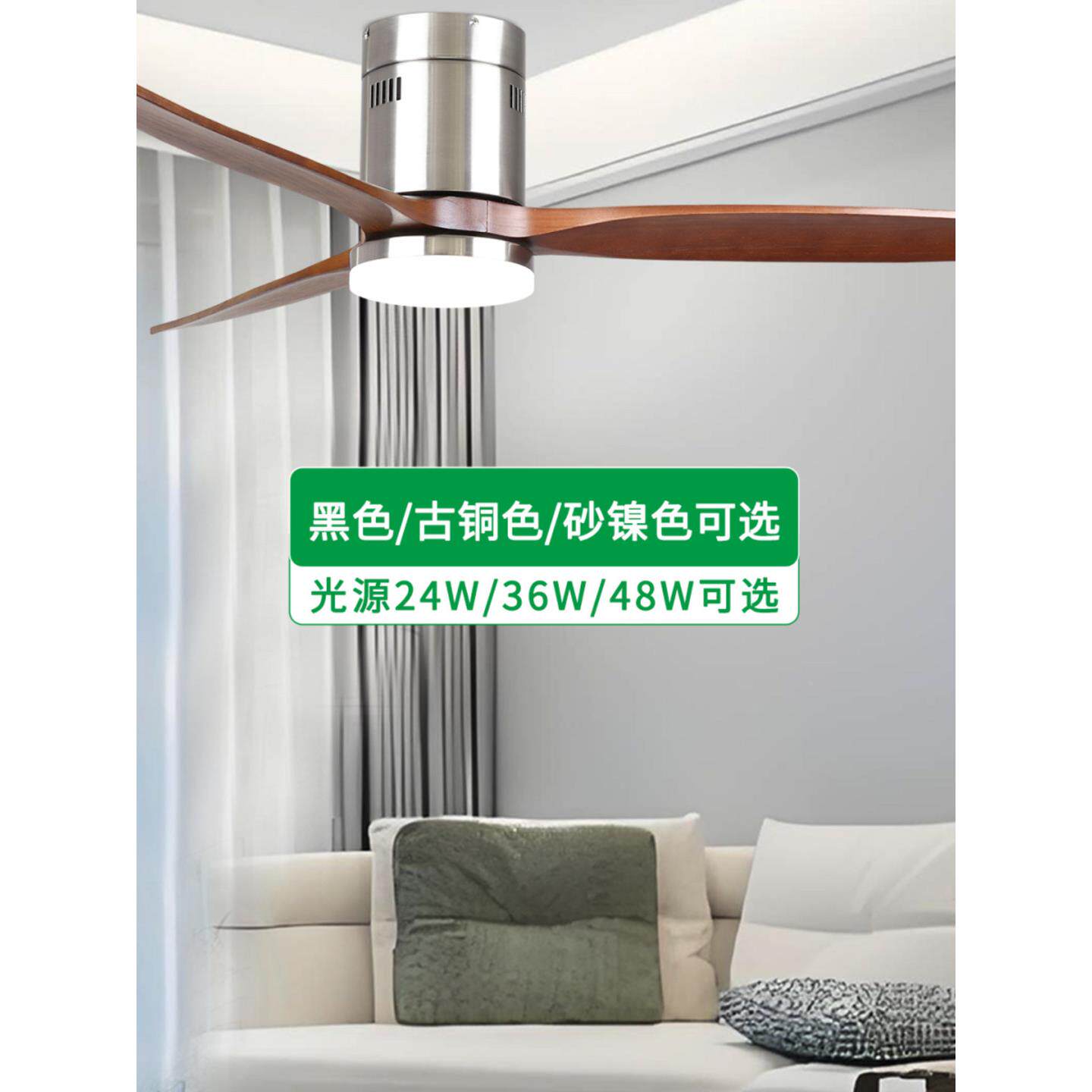 顶餐厅吊扇灯用吊覆古电扇灯吊家灯家用集ZKZ成变型频客厅大吊扇