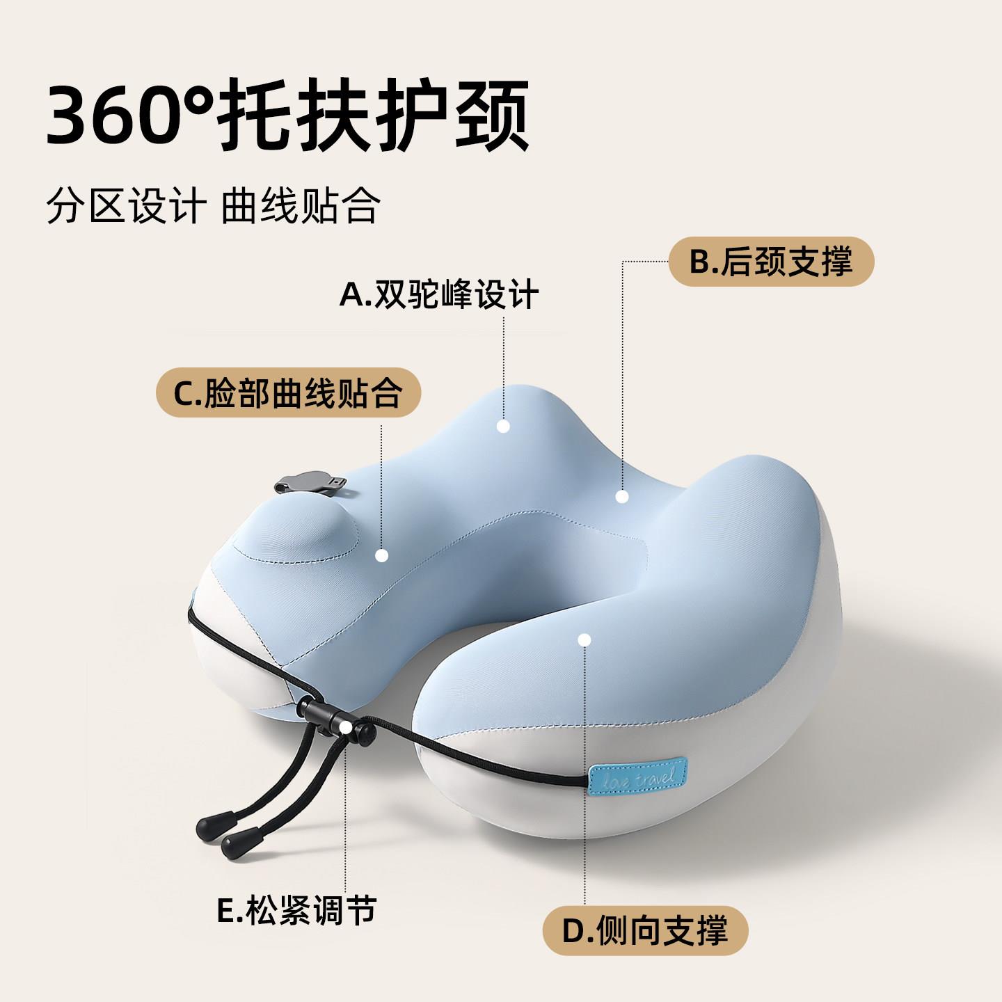 儿机童携按压充气便u型枕长途出宝行飞高铁睡觉护颈u形宝旅TS6030