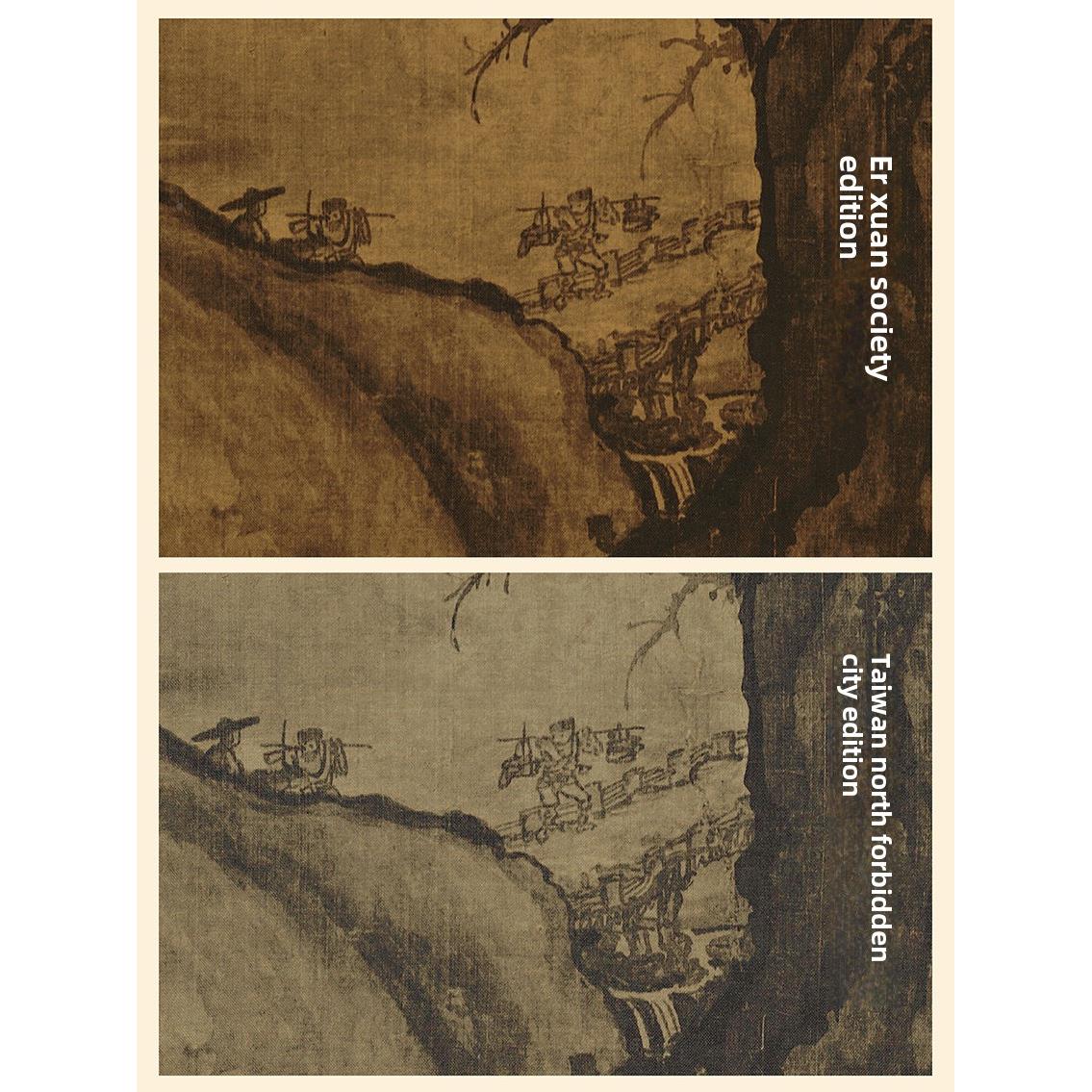 宋郭熙 ZVY早春图古代名画 山水画挂画北高清微喷覆制关酒店玄装