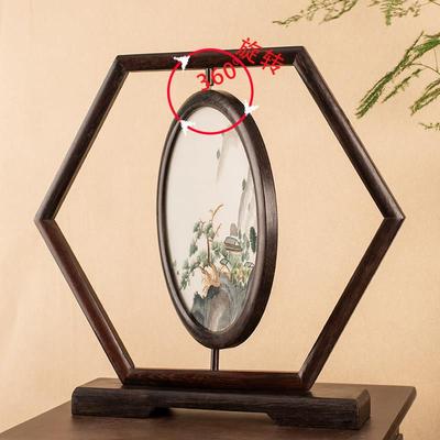 苏桌屏TOW风创意绣刺绣摆中国风面中式家件居红木台屏手工双面绣