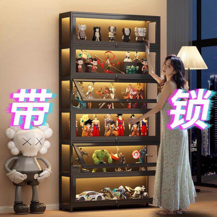 手办展示柜带锁带灯货品陈列柜