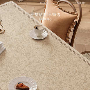 云卷云舒桌布免洗防油防水防烫餐桌垫茶几桌面保护垫子轻奢高级感
