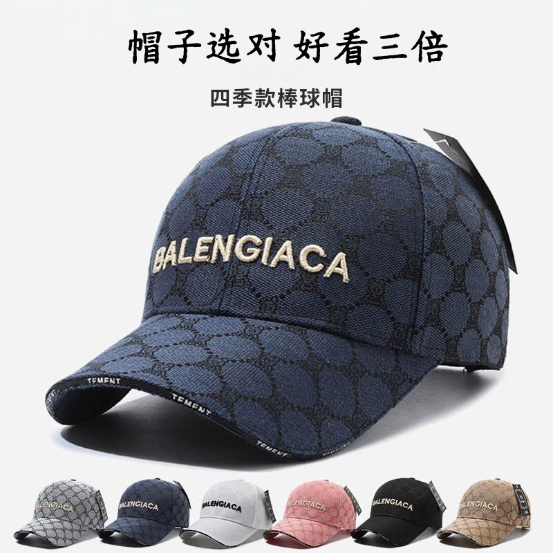 批发代发跨境棒球帽鸭舌帽女夏季薄款透气帽子硬顶遮阳帽防晒帽