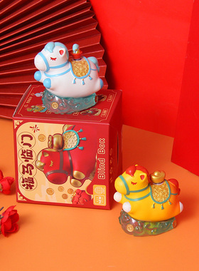福马临门旋转马年吉祥摆件
