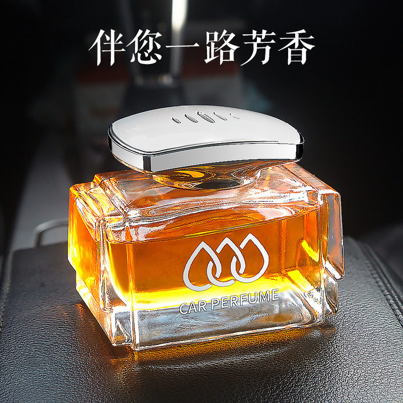 车载香水高档持久淡香氛车内汽车用桂花香薰香座精油摆件男士专用