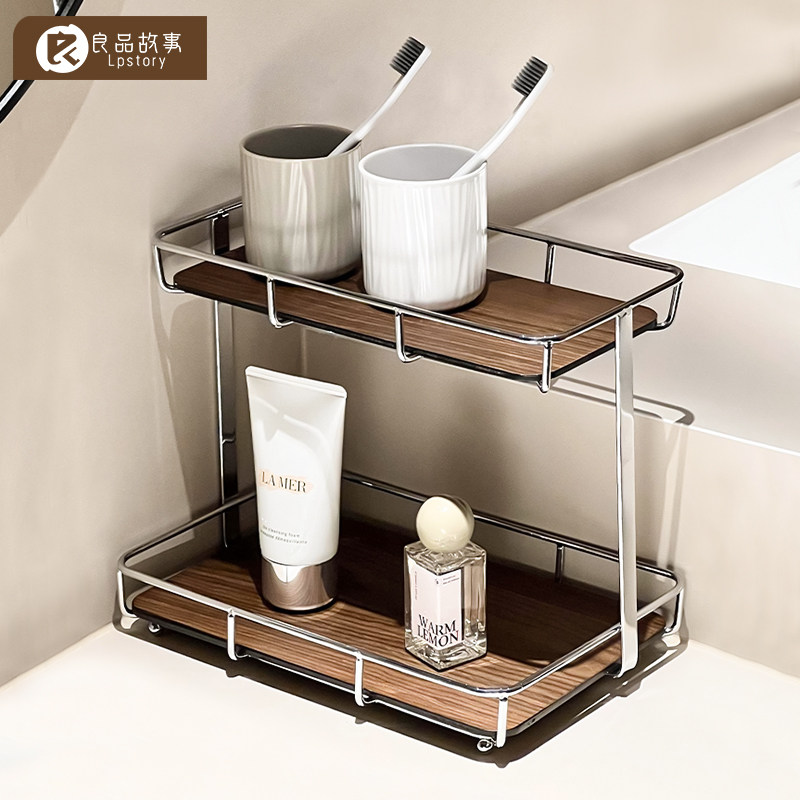 胡桃木化妆室化妆品置物架洗手洗漱台护肤台面浴室收纳不锈钢香水