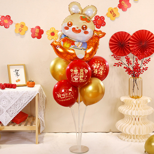 速发兔宝宝满月宴百天布日气球桌飘宝孩宝小100天纪念置仪式 感场