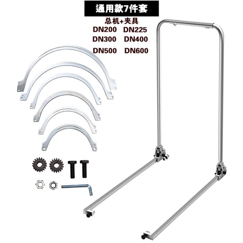 速发波纹管拉紧器双壁手动通用型对接管道拉管器接管工具安装200-