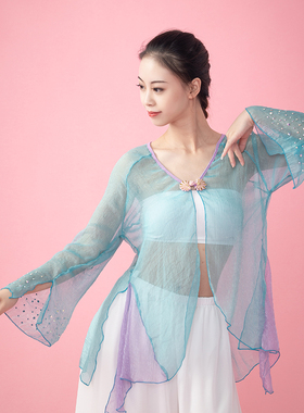 速发古典舞练功飘装舞族舞新品服逸身韵纱衣中国舞演出民蹈服上衣