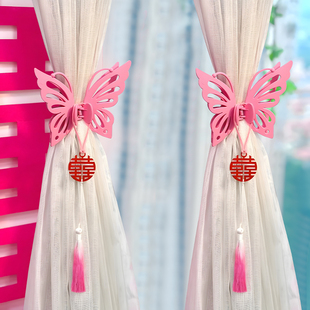 速发蝴蝶窗帘绑带结婚房装饰懒人大夹子粉色抓夹简约唯美级高用礼