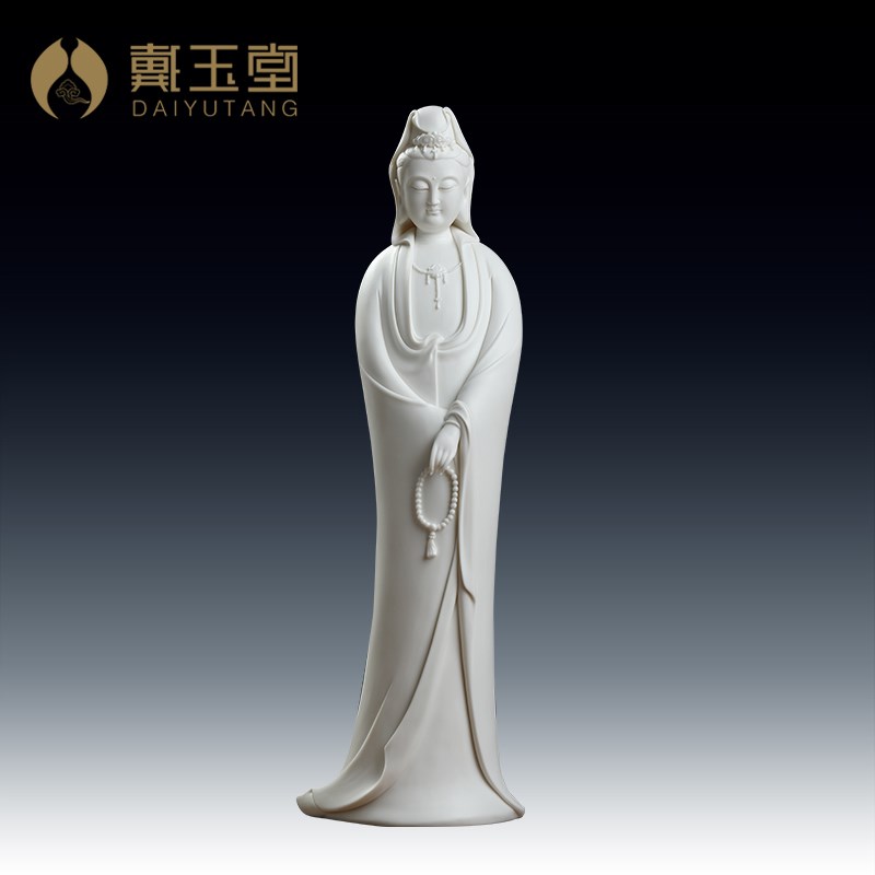 速发戴菩堂陶供摆件《念珠观音玉萨》德化白瓷观世音菩萨佛像瓷奉