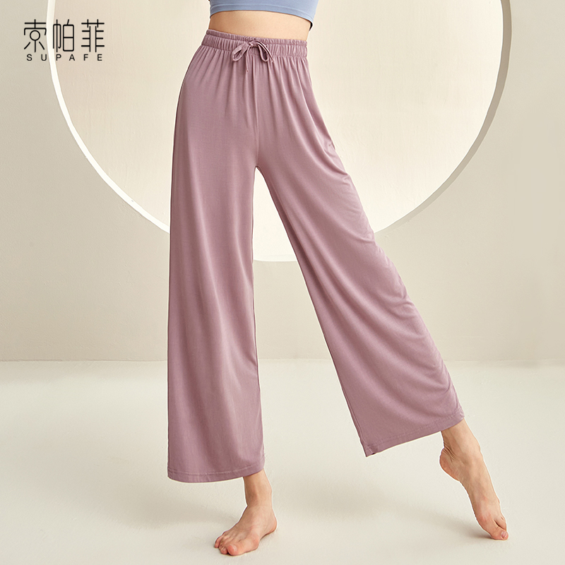 速发古典舞练功服子阔腿裤飘逸中国舞民族舞蹈服装跳舞衣服
