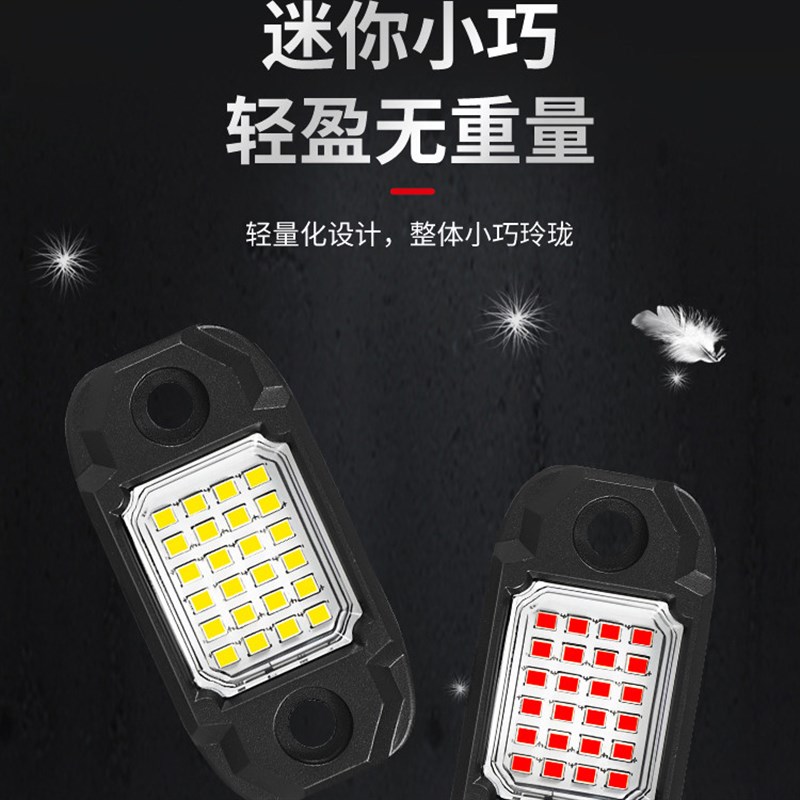 速发新款方形中网小黄灯底盘氛围灯汽车摩托车适用于牧马人改装车图片