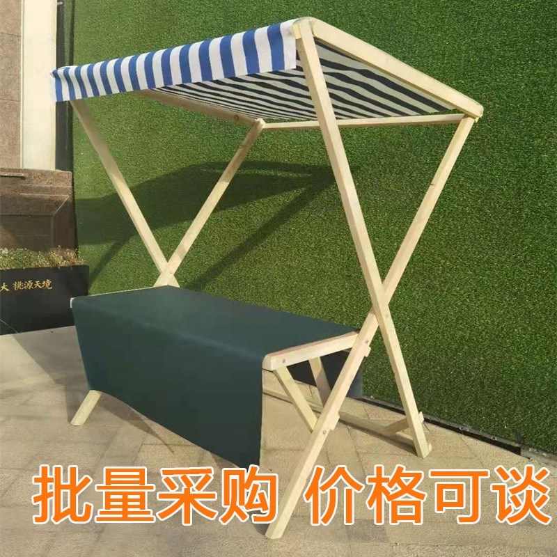 速发集市摊位架子展示架户外棚夜市架子花车款移动可折叠摆摊