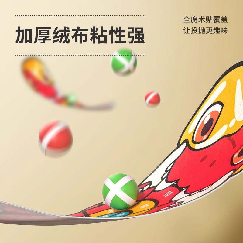 速发恐龙泡泡枪儿童运动球类玩具投掷粘粘球盘靶幼儿宝宝益智2岁
