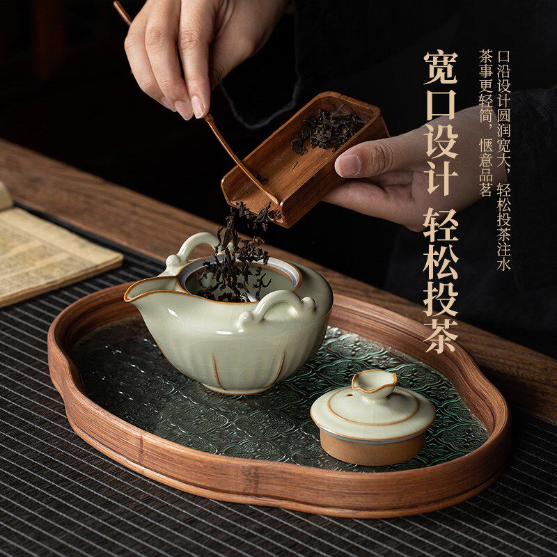 速发豆黄汝窑手抓壶泡茶器陶瓷家用2025新款带茶盘功夫茶具套装旅