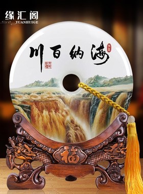 速发办公室面饰摆件玉石平装扣书柜工艺品简约老板桌装安饰送客户