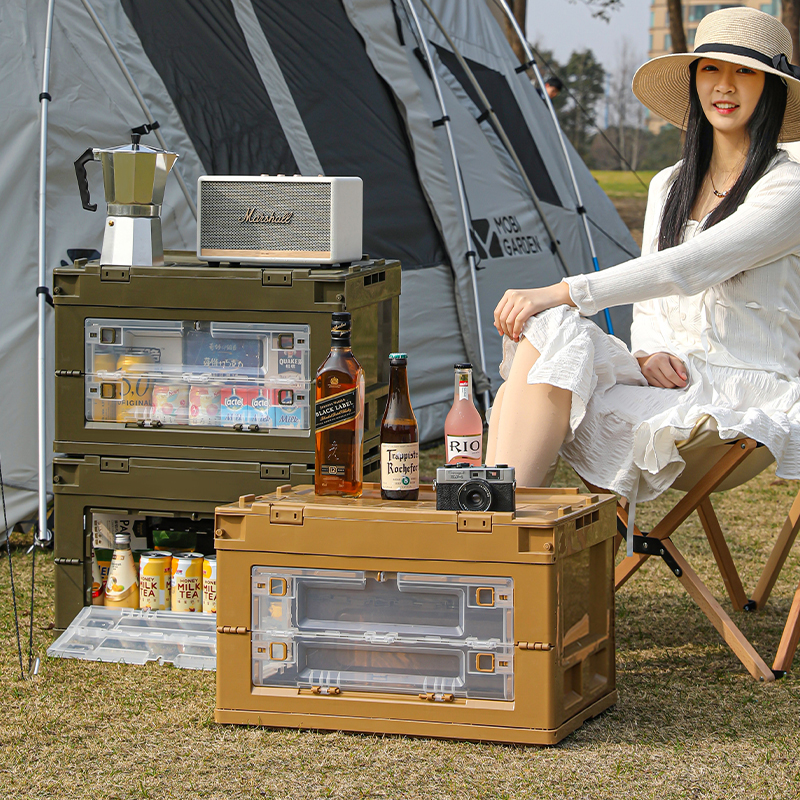 速发户箱露营折叠箱风收纳整理外旅后大容量车载行备箱置物箱