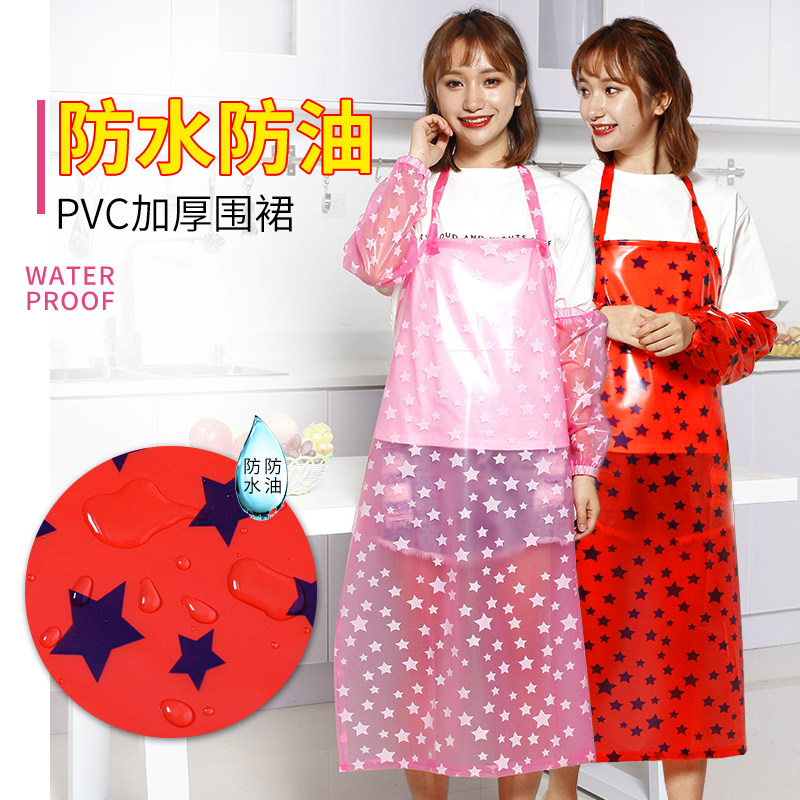 速发韩版时尚厨房围裙防水防油家用做厚工作加套装服饭透明pvc围