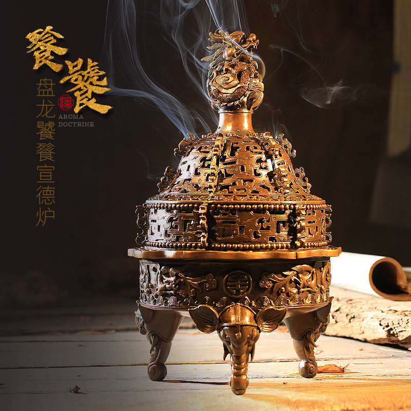 速发仿古大号明式香德炉香炉鼎炉纯铜家香大号盘宣线用塔香薰香炉