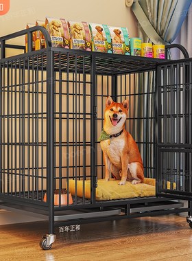 速发置物架狗笼子小犬型围型犬带厕所分离泰迪比熊室内狗窝中栏