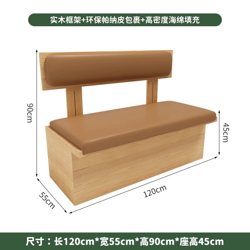 速发咖啡店桌椅组合奶茶甜品店创意餐桌椅西餐厅餐吧靠墙卡座商用