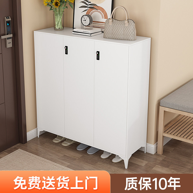速发钢制鞋柜台储物柜大容关家用门口收外储物玄量楼道新款室纳鞋