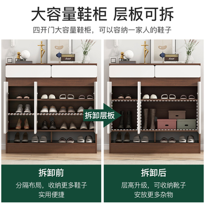 速发鞋柜带挂衣架简约家用进门口玄关柜衣帽架一体柜入户门储物收