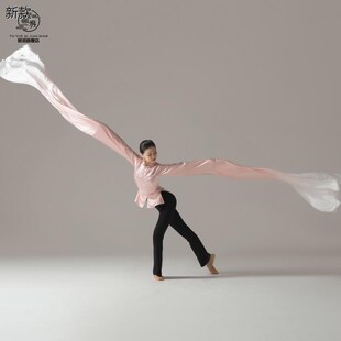 曲京剧表演艺 长戏古典舞民间舞款 速发水袖 练功舞蹈服粉色渐变甩袖