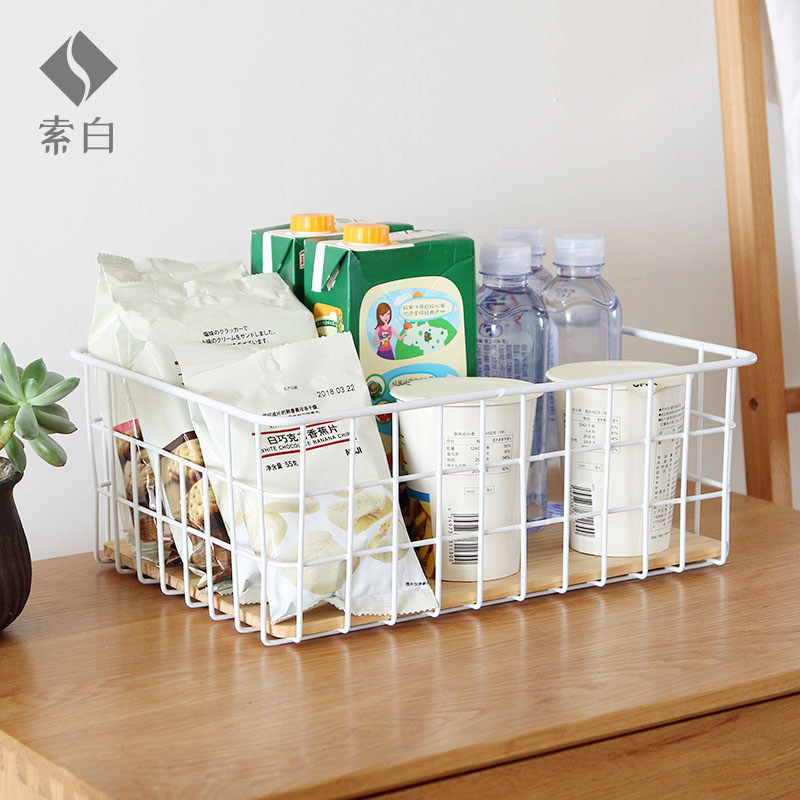 速发铁艺收纳筐桌面家零化妆品收水盒纳果用食杂物收纳篮