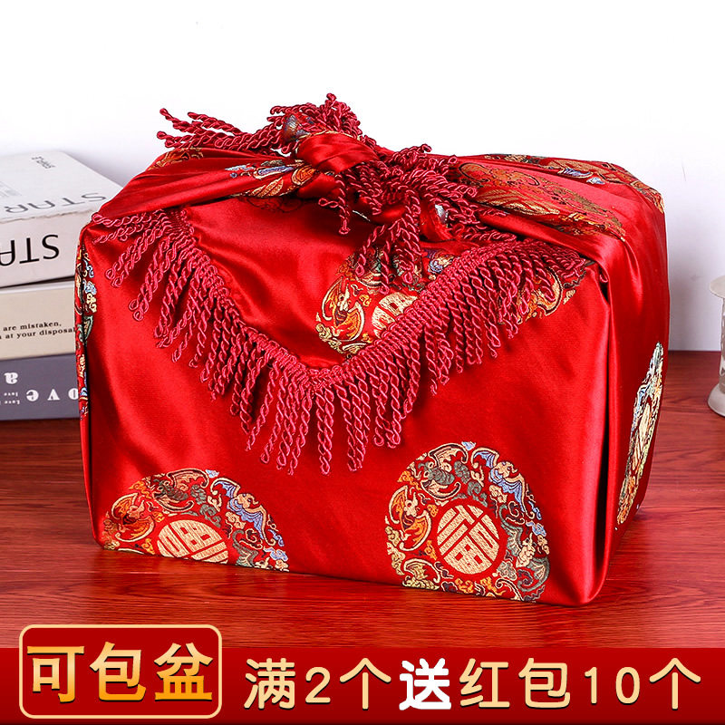 速发结裹包袱皮包婚布妆娘陪嫁红包袱大全嫁新包盆布婚庆用品喜盆
