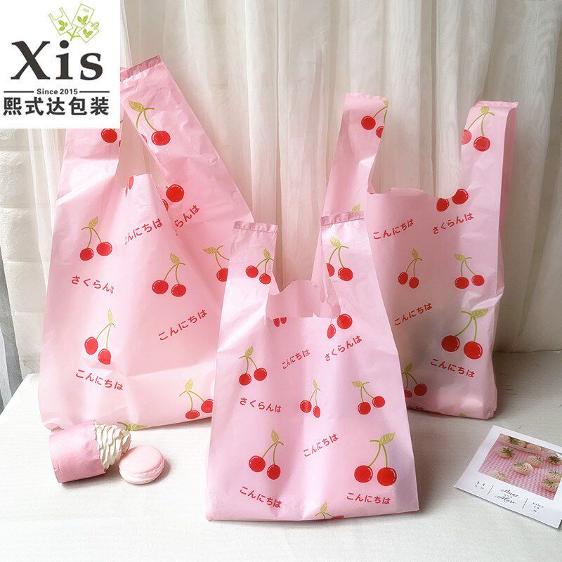 速发背果樱桃塑料水心吃通用外卖手提袋现货小袋零食包装袋子
