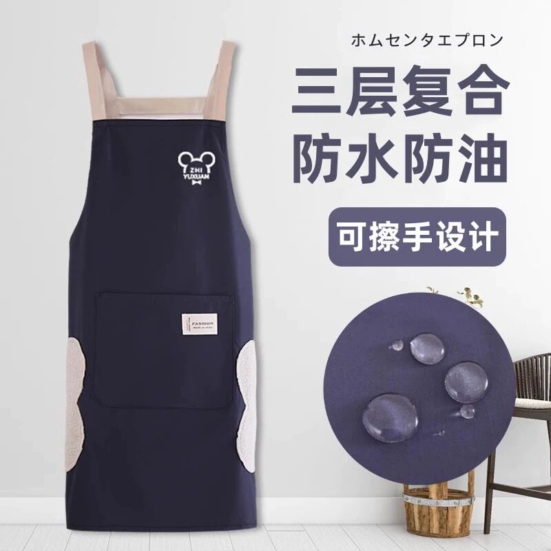 速发2厨2年4新款围裙防水防油0房专用夏季士薄款家用做饭可擦手围